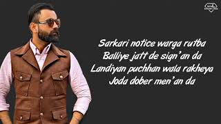 Miniatura del video "BAMBIHA BOLE (Karaoke/Instrumental With Lyrics) ||bambiha bole karaoke || bambiha bole lyrics"