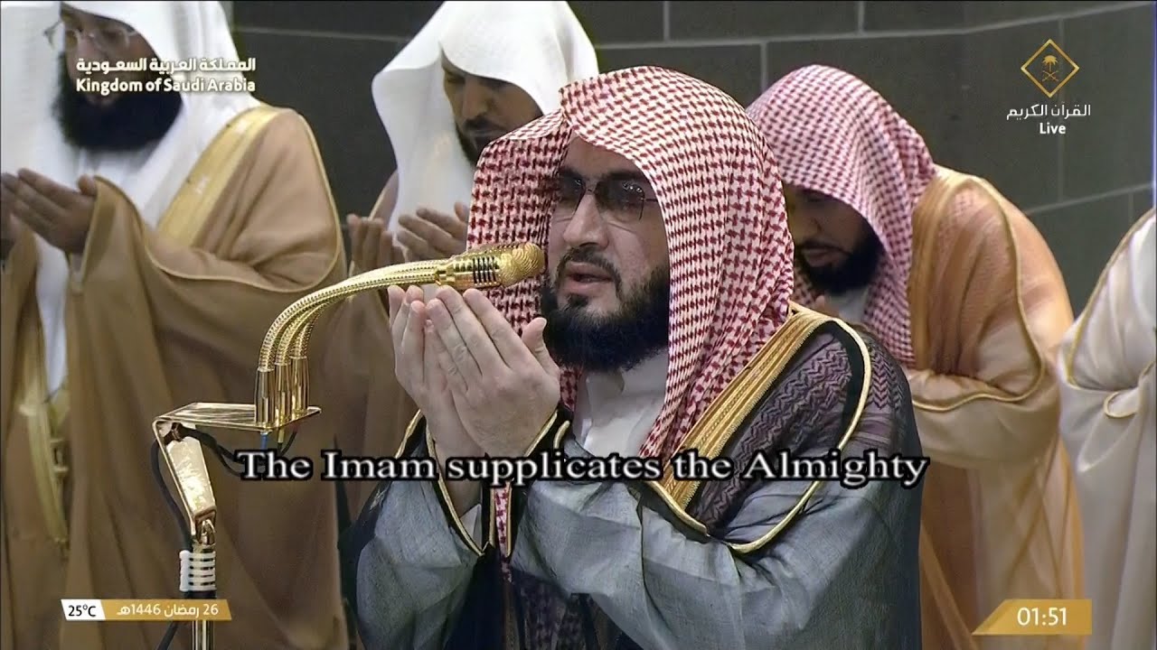 دعاء القنوت الشيخ بندربليلة من الحرم المكي ليلة 26 رمضان 1446هـ‍