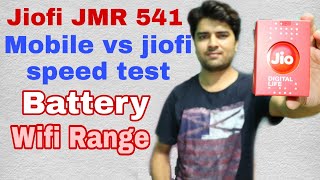 Jiofi JMR 541 vs mobile speed Test !! Jiofi3 review !! Jiofi3 Battety Backup !!