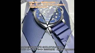 小さな時計屋さんより本日新入荷③！PANERAI(パネライ) サブマーシブル