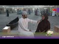 الفنانة نورة النظيري في يا حي الفنانة نورة النظيري في يا حي
