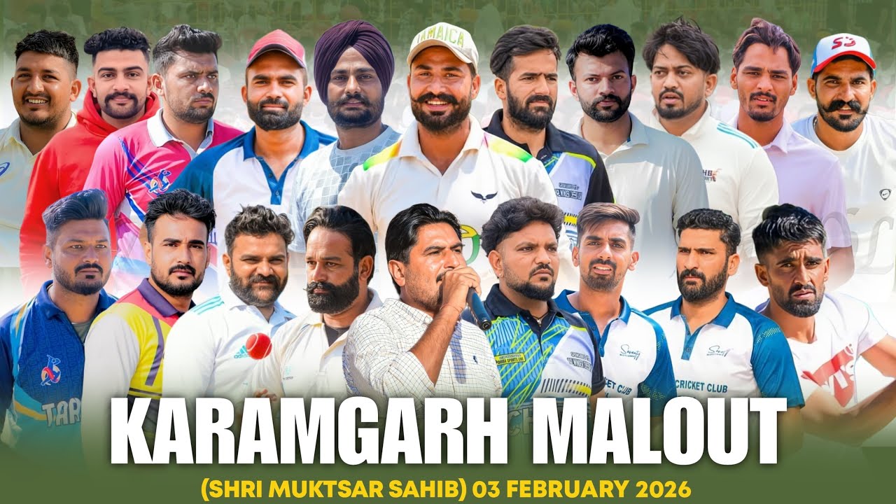 KARAMGARH ( MALOUT ) BRAND CRICKET CUP !! LAST DAY