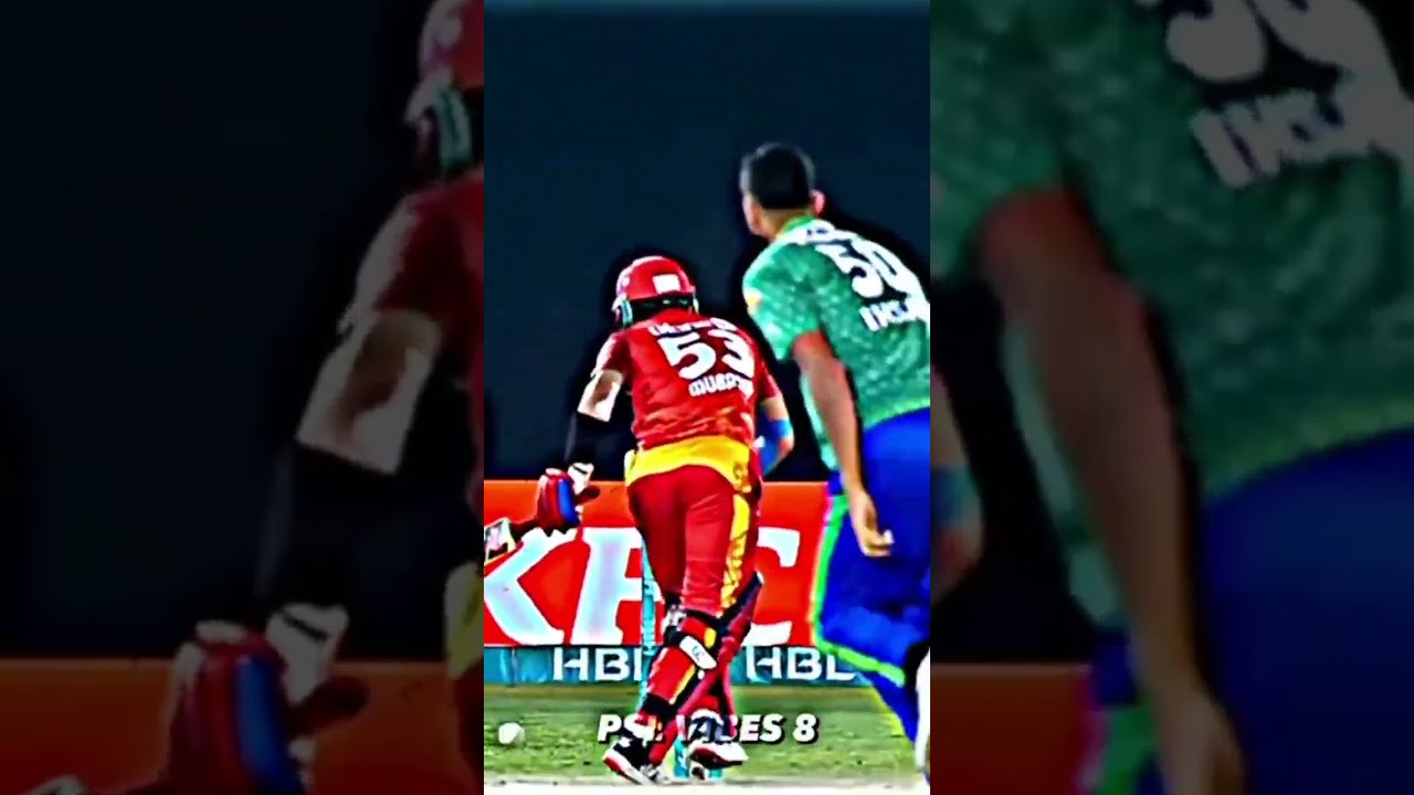 ihsanullah vs mudasir