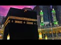 لبيك ربي وان لم أكن بين الزحام ملبيا Eid Takbeer 