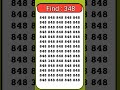 Find The Number 348 Shorts Youtubeshorts Trending Viralshorts 