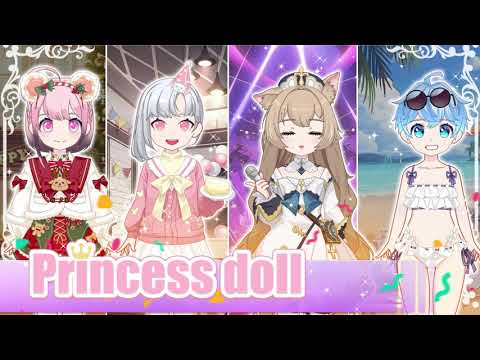 Princess Doll: Dress Up Game