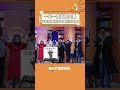 没想到你是这样的#于和伟 🤣台上蹦迪太嗨了吧!#一年一度喜剧大赛 #搞笑 #shorts