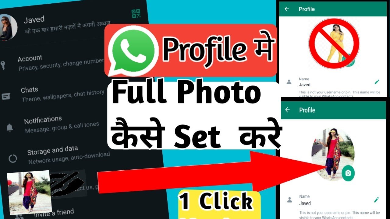 Set Full Size Whats App Profile How To Set Whats App Dp Set Dp