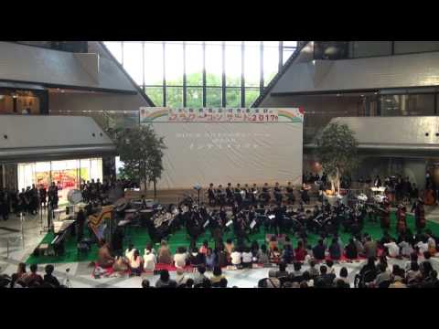 大阪桐蔭高等学校吹奏楽部 フラワーコンサート 2017/4/29 2017年度 全日本吹奏楽コンクール課題曲 Ⅲ インテルメッツォ