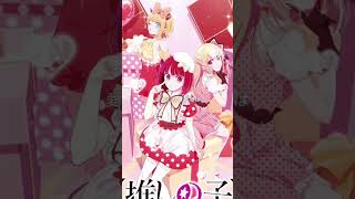 #oshinoko #anime B komachi #popin2 Popin2 B komachi Oshi no ko 🥰 Followe ❤️💗