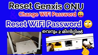 How to Reset Genexis Router ll How to change Genxis wifi  password||#Technnotraveller #Genexis screenshot 2