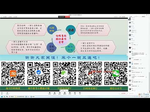 IT爱学堂-且曼学院 2026年3月AI训练师线下课2026.3.15-4