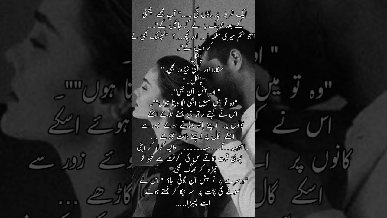 Sneak peek from coming episode 