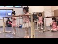 【4歳児】バレエ教室 キッズクラスレッスン バレエ大好き。クラスで一番お姉さんになりました。