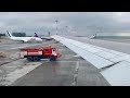 Вынужденная посадка Boeing 767-200 в Кольцово из-за тумана