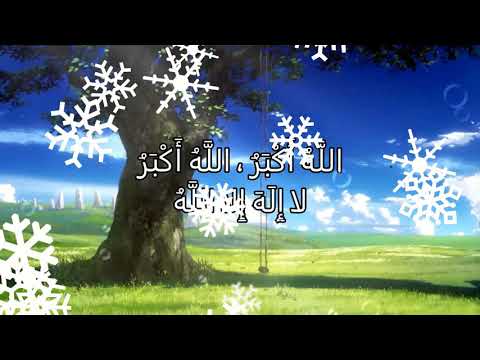 اذان حزين تقشعر له الابدان بصوت شادي قران تلاوات Quran القران 