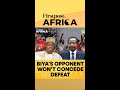 Cameroon Protests Erupt As Paul Biya S Opponent Issa Tchiroma Vows To Resist Firstpost Africa