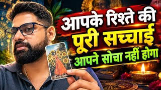 September 20 CURRENT TRUE FEELINGS TOWARDS YOU || HINDI TAROT CARD READING TODAY HEALING FEELING 222