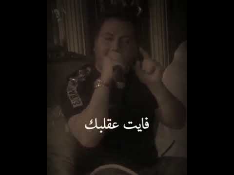 جيتي سحرتيني حالات واتس انتسا