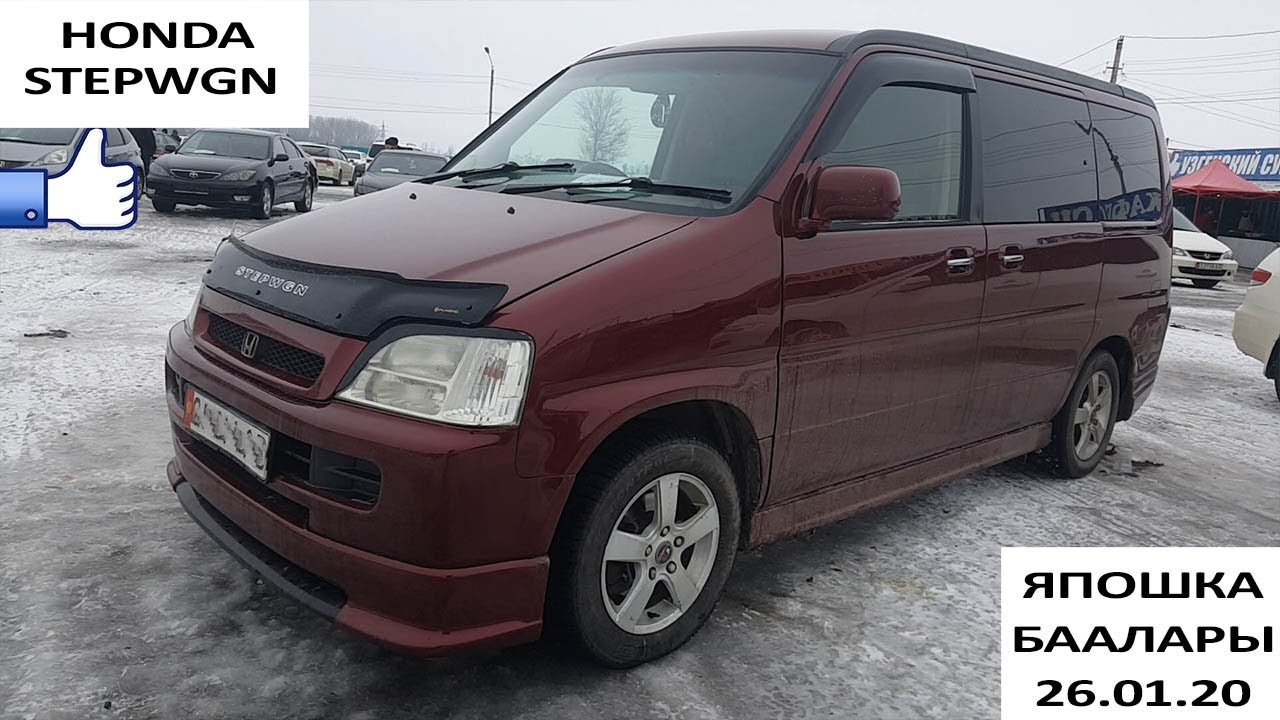 Авторынок бишкек гетц