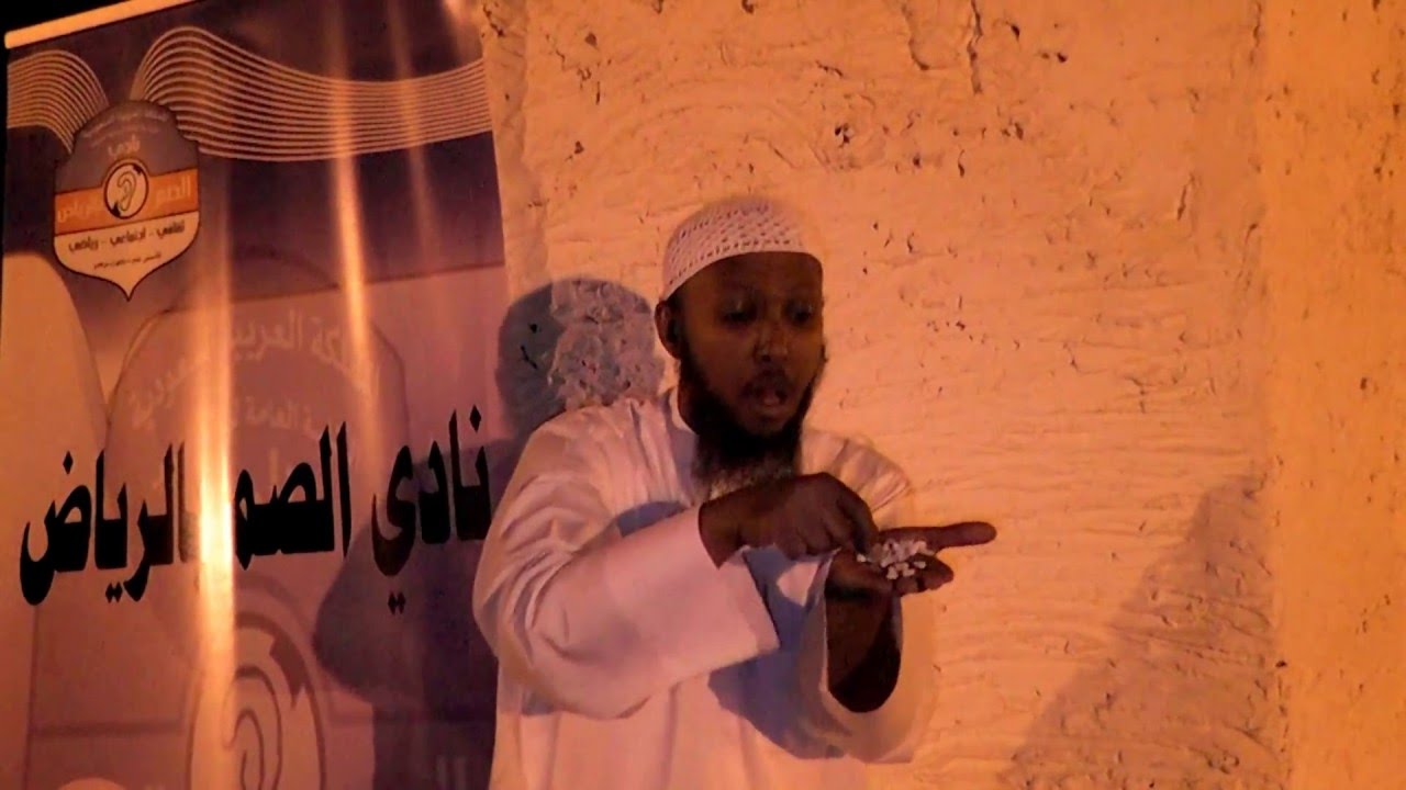 مختصر قصة الرسول صلى الله عليه وسلم