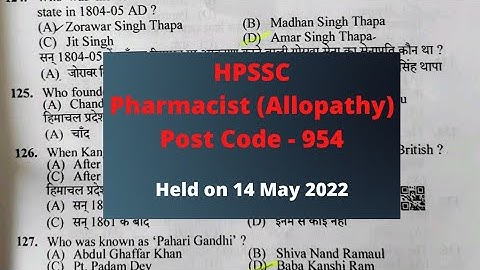 (Part-2)HPSSC Pharmacist (Allopathy) Post Code-954 Question Paper Answer Key (GK Section) 2022