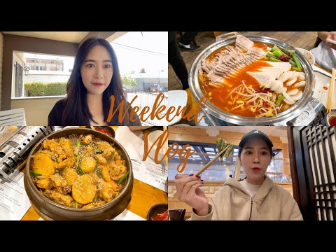 【 VLOG 14 】(CC.ENG)USC圖書館📚、在USC Village吃拉麵、去韓國城吃安東燉雞🇰🇷