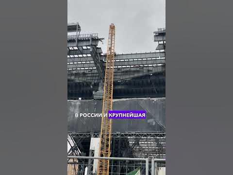 В Красногорске сносят горнолыжный комплекс снежком - YouTube