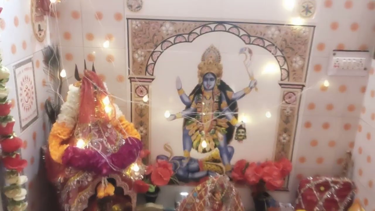 मेरे छोटे से घर में आपका स्वागत है 👆❤🥰🥰🥰