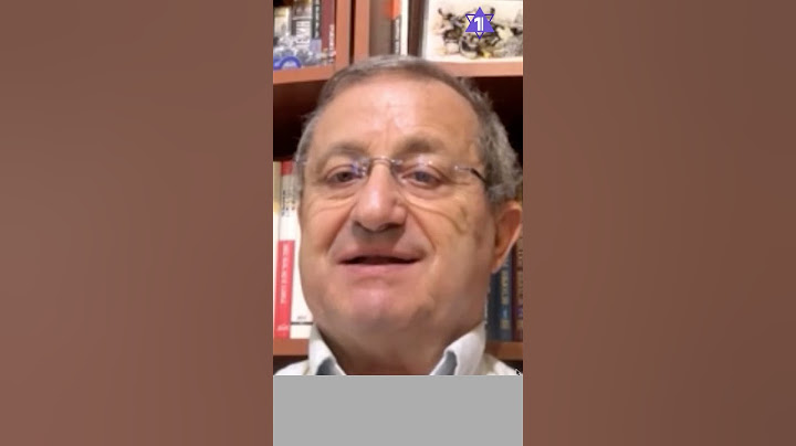 Яков Кедми. Палестина или Иудея?