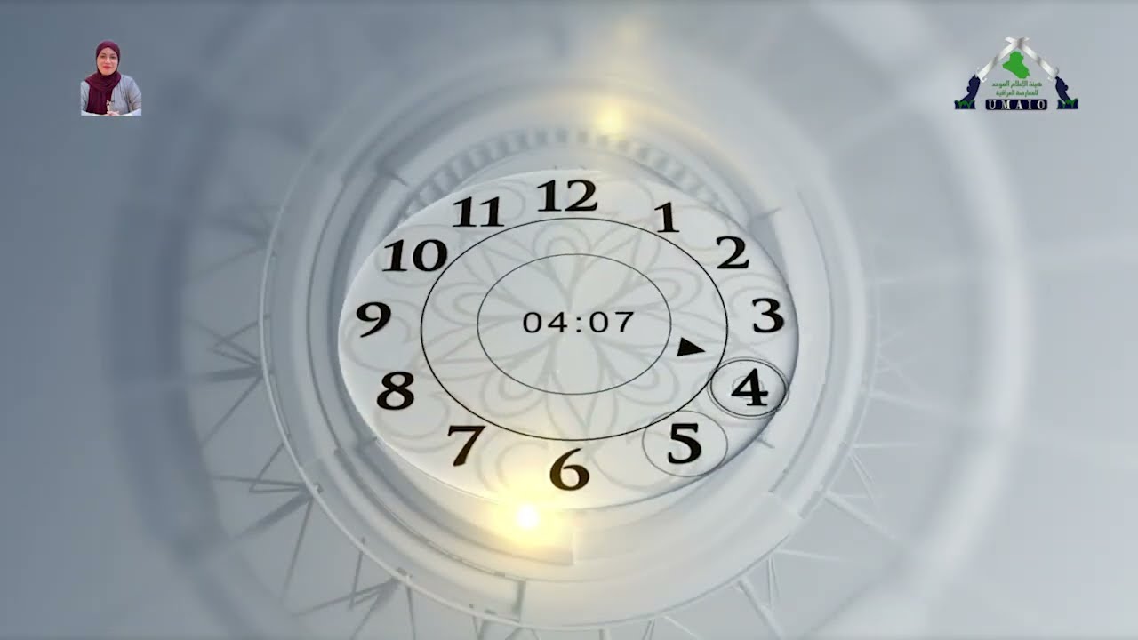 برنامج حديث الساعة img
