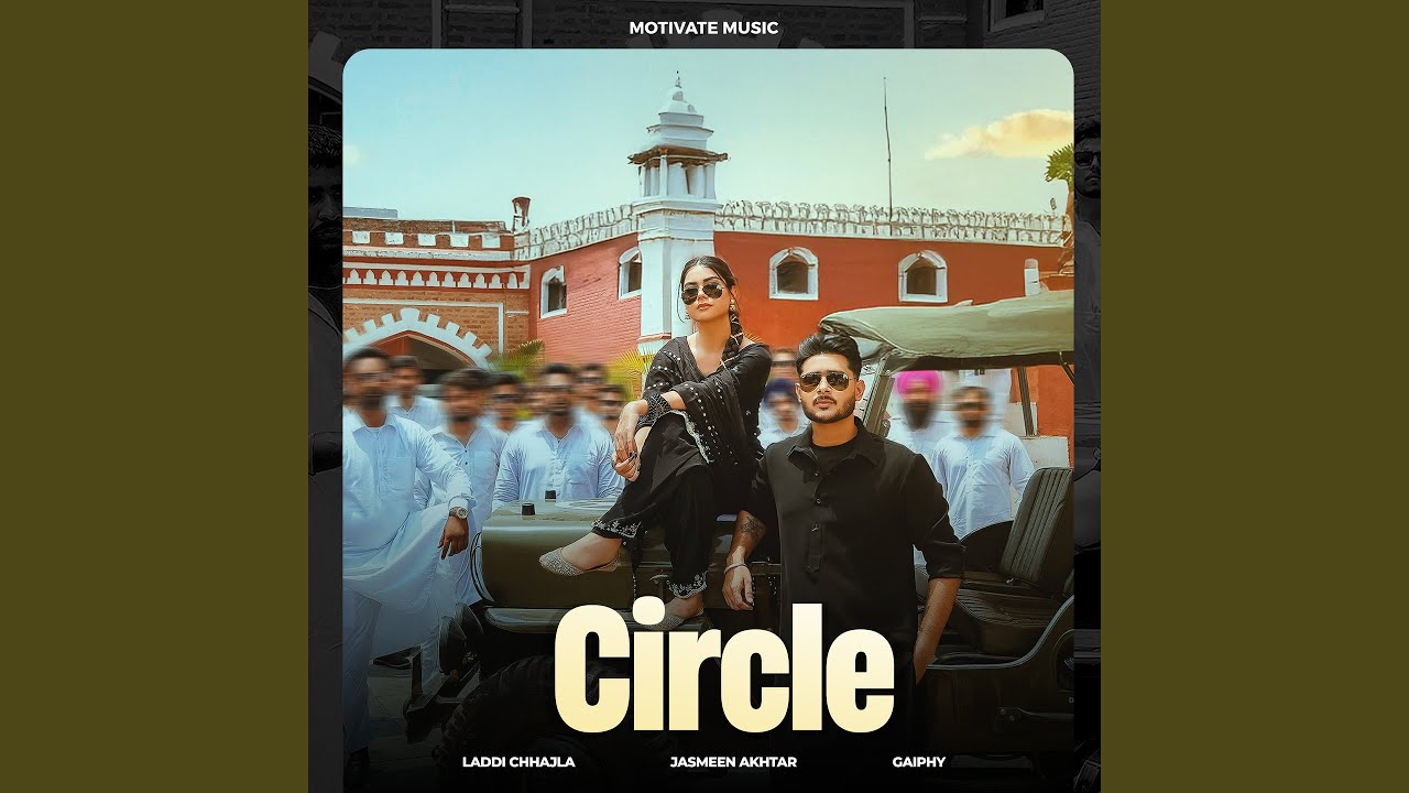 CIRCLE adlı videoyu YouTube'da izle CIRCLE adlı videoyu YouTube'da izle