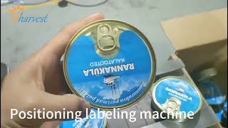 Positioning labeling machine for Round can , Cap top Labeler Machine ,manufacture labeling for cap
