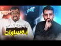 بودكاست ساعة ويلي مقابلة مع ماجد العامر ملك الانمي في الوطن العربي بودكاست ساعة ويلي مقابلة مع ماجد العامر ملك الانمي في الوطن العربي