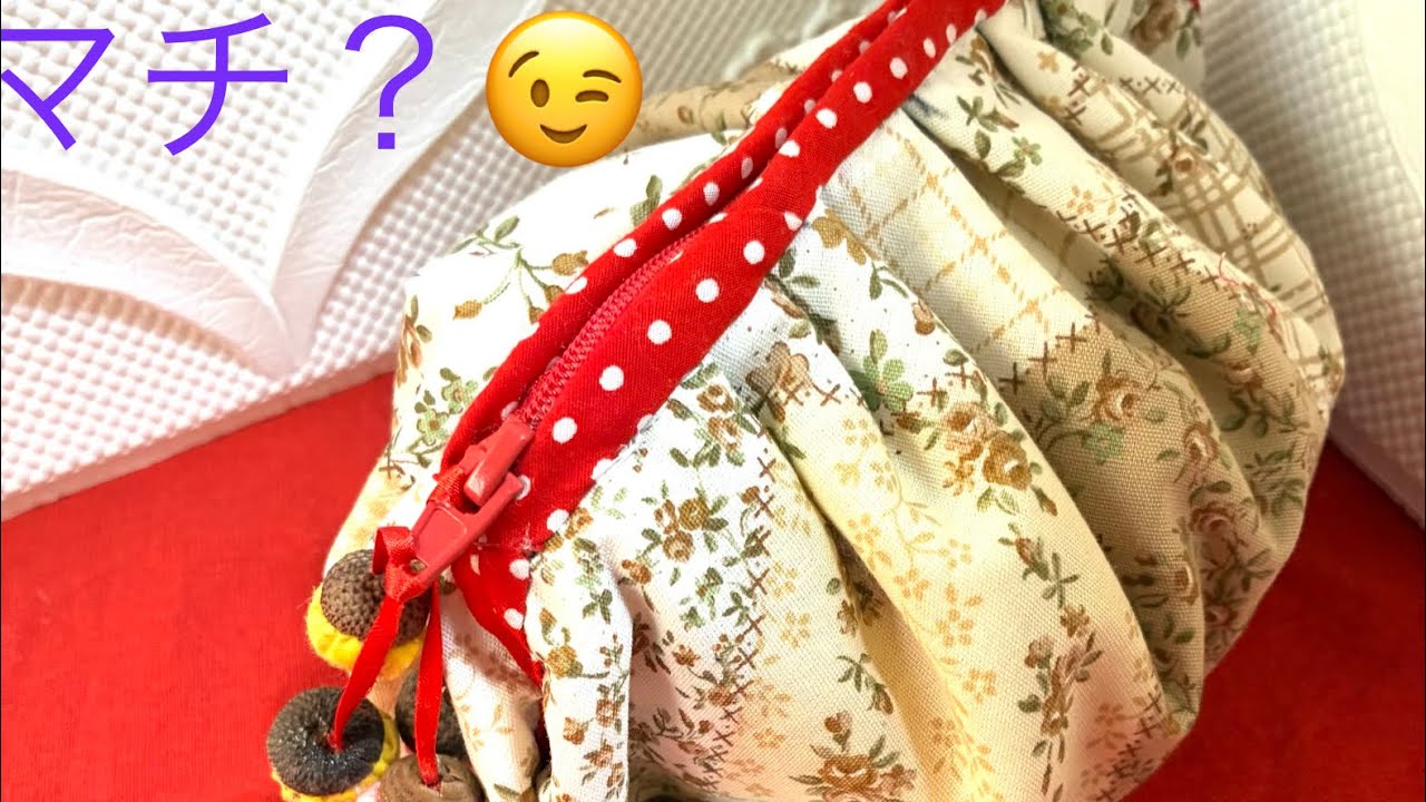 A cute, puffy, and unique pouch 🤗 - YouTube