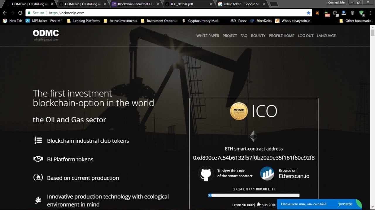 ***NEW ICO*** ODMCoin ICO $$Passive Income Opportunity$$