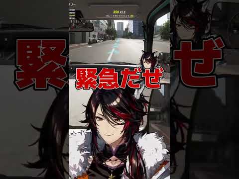 緊急車両よりも緊急な車両が俺です #vtuber #ゲーム実況 #配信切り抜き #FH6 #fyp