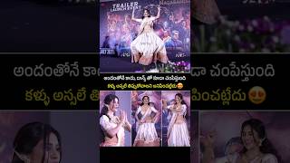 Nabha Natesh Beautiful Dance 😍 | Viral Shorts #nabhanatesh #shorts #samantha #viral #telugu #meme