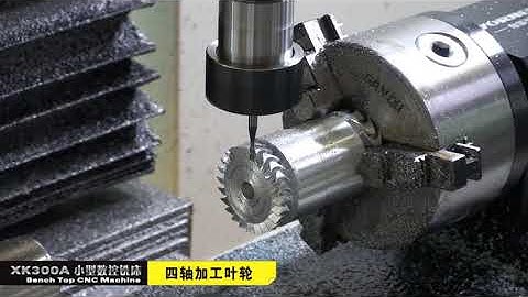 Yornew XK300A CNC milling machine of 4-axis in CNCZONE