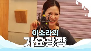 시크릿싱어 - 이창섭 \