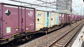 2025.6.12(木)吹田駅🚉10:13＊2073レ＊新A140＊吹貨東【2073】幡生操＊EF210-114+次位ムドEF210-340