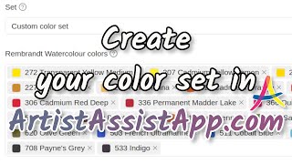 How to Create Your Custom Color Sets in ArtistAssistApp screenshot 4
