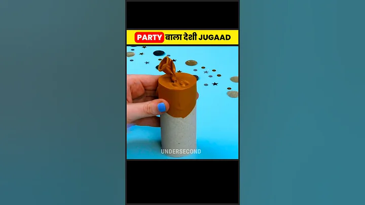 AMAZING BALLOON LIFE HACK | देसी जुगाड़ | CIMENT CRFTS IDEAS | CONCRETE CRAFTS #lifehack #shorts