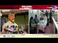 Chandrababu speaks after meeting Vangaveeti Radha at his Tadepalli residence