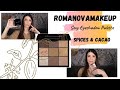 Romanovamakeup палетка теней Spicies & Cacao. Обзор.