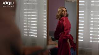 تخفيضات الجمعة البيضاء من سوق.كوم – نوفمبر 24 الى 30 2020 screenshot 3