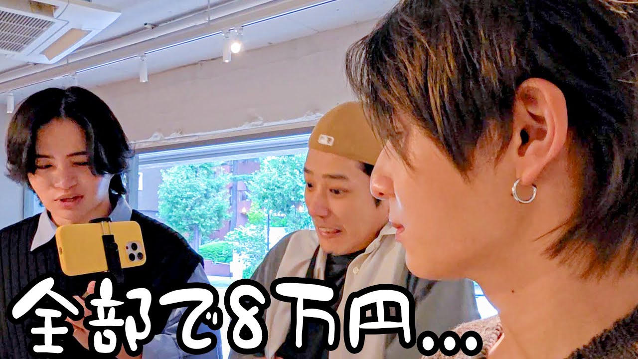 #469【続き!!】しんどくて発狂した日