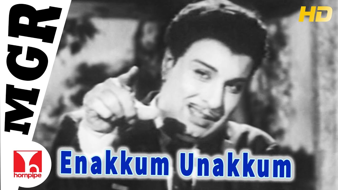 mugarasi movie songs mugarasi movie songs