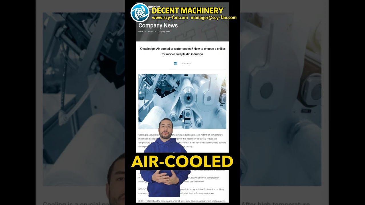 AHUs for High-Performance Air Handling Systems