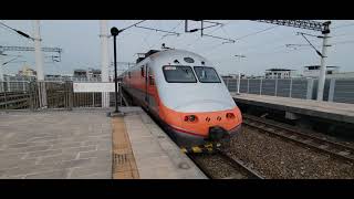 122次自強號潮州站發車